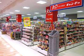 Savesave kedai runcit for later. Mengapa Kedai 100 Yen Disukai Ramai Melancong Ke Jepun