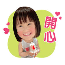 鼠鼠卡士達的喜怒哀樂| 光頭賣- 最大的LINE貼圖代購網| 全館通通降五元VIP儲值300送40