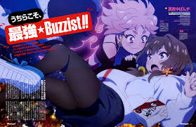 September 2024 Posters – Fapservice