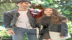 تتزوج أسراء لتغيير مستوى معيشتها من أوزان بعد أن تعبت من مصاعب الحياة لكن سرعان ما تقرر إنهاء هذا الزواج حين يواجه أوزان صعوبات مادية. Ù…Ø³Ù„Ø³Ù„ Ø­Ø¨ Ù…Ù†Ø·Ù‚ Ø§Ù†ØªÙ‚Ø§Ù… Ø§Ù„Ø­Ù„Ù‚Ø© 2 Ø§Ù„Ø«Ø§Ù†ÙŠØ© Ù…ØªØ±Ø¬Ù…Ø© Hd