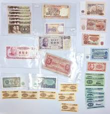 Kolejki eliminacji mistrzostw świata, w polskiej grupie, węgry zagrają z anglią. Swiat Anglia Chiny Litwa Wegry Niemcy Rosja Jugoslawia Zestaw 84 Banknotow