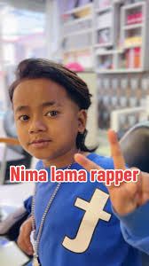 Nima Lama Viral Boy