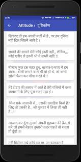 Free english 42 mb 09/30/2020 android. Wow Status For Whatsapp For Android Apk Download