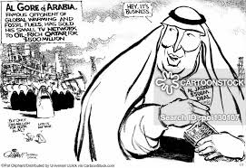 Arrivals into qatar are permitted for qatari nationals, their travelling companions, those with a permanent resident card or other exceptionally approved visa holders. Qatar Cartoons And Comics Funny Pictures From Cartoonstock