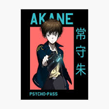 Psycho-Pass Akane Tsunemori Dominator Anime