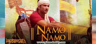 Namo Namo Piano Notes Kedarnath Piano Daddy Bu, jainler tarafindan okundugu ilk dua. namo namo piano notes kedarnath piano