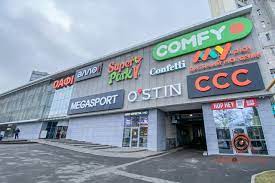 Как во время январского локдауна: Polnyj Lokdaun Kak V Dnepre Ne Rabotayut Tc Sportzaly Fastfud I Magaziny Tehniki I Kosmetiki Gorodskoj Sajt Dnepra