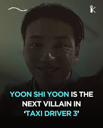 HE'S IN EPISODES 3 AND 4! 😎 Actor Yoon Shi Yoon is making a special  appearance as a villain in the upcoming episodes of the SBS K-drama "Taxi  Driver 3." Set to
