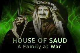 Résultat de recherche d'images pour "al-saud washington dc"