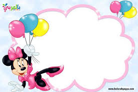 احلى تصاميم اطارات اطفال بنات ناعمة وملونة للتصميم براويز بالعربي نتعلم Minnie Mouse Images Red Minnie Mouse Mickey Mouse Wallpaper