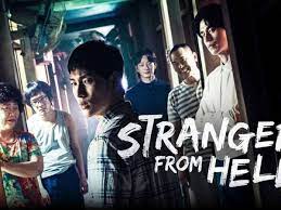 Strangers From Hell: Season 1 – Review | Netflix Series | Heaven of Horror