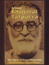 The Songs of Lochan Dasa Thakura