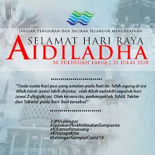 Catchment management according to the sabah water. Jps Negeri Selangor Jps Selangor Twitter