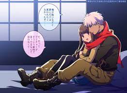 female hakuno archer fate extra