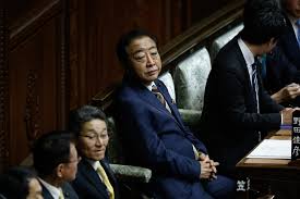 Japan Should Use Asia Trade Bloc in US Talks, Party Chief Says