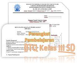 Latihan soal btq kelas 3 30. Ops Legok Perangkat Pembelajaran Baca Tulis Al Quran Sd Kelas 3