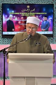 Kementerian ingin bergabung dengan brainly? Manhaj Rabbani Jadi Dasar Baharu Hal Ehwal Agama