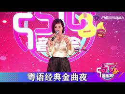 pin on 歌台网络直播getai livestreams