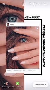 Instagram Stories Idea Video In 2020 Instagram Photo Editing Selfie Ideas Instagram Instagram Creative