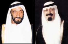 جرى خلال اللقاء استعراض مسار العلاقات الثنائية بين البلدين الصديقين في إطار الشراكة. Ø³Ù…ÙˆÙ‡ ØºØ§Ø¯Ø± Ø§Ù„Ø¨Ø­Ø±ÙŠÙ† Ø¨Ø¹Ø¯ Ø§Ø®ØªØªØ§Ù… Ù‚Ù…Ø© Ø§Ù„Ù…Ù†Ø§Ù…Ø©