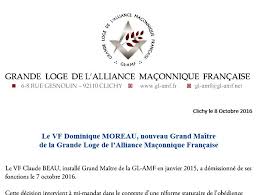 Rédigez rapidement votre lettre de motivation candidature à une licence grâce au modèle gratuit de merci facteur. La Demission De Claude Beau Fin Ou Debut De Crise A La Glamf Hiram Be