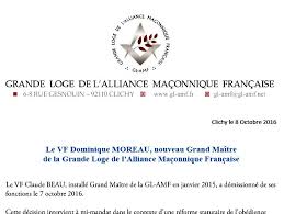 La lettre de motivation ingénieur peut apparaître comme un exercice abstrait et peu aisé au premier abord. La Demission De Claude Beau Fin Ou Debut De Crise A La Glamf Hiram Be