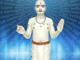 Image result for tbn:-mi96FEc2I7PEM::www.manaratweb.com/main/RTE/manarat_imag/5C3_1111.jpg