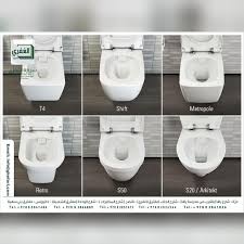 جديد تصميم غير عادي من المراحيض لشركة فيترا المميزات سطح مضاد للجراثيم والبكتيريا سهل التنظيف حيث لا تمتص المواد الك In 2020 Toilet Instagram Posts Instagram