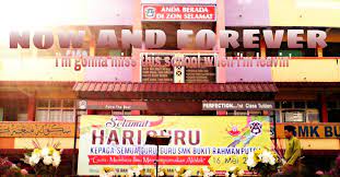 V)schools sk bb sungai buloh, sk bukit rahman putra, smk bukit. Smk Bukit Rahman Putra Is The Best Itsmepajo The Star Spangled Banner