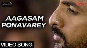 Kaher ek raat (bayam oru payanam) new hindi dubbed movie 2020 | bharath, vishakha singh, meenakshi synopsis: Aagasam Ponavarey Bayam Oru Payanam Video Song Barath Reddy Vishakha Singh Y R Prasaad Youtube