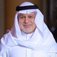 Isabelle Plante Email & Phone Number