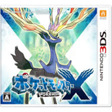 Pokemon X And Y Bulbapedia The Community Driven Pokemon Encyclopedia
