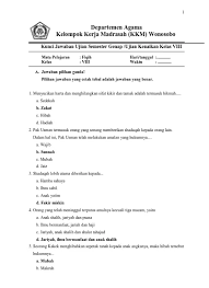 Soal ukk semester 2 kelas 5 dan kunci jawabannya hasil nilai uas semester 2 ini akan menjadi salah satu komponen penilaian rapor selain nilai ulangan harian nilai tugas dan nilai tengah semester uts. Kunci Jawaban Ujian Kenaikan Kelas Fiqih Viii