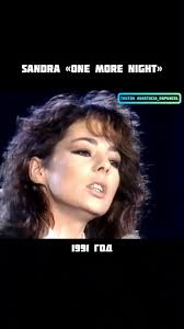 Sandra One More Night