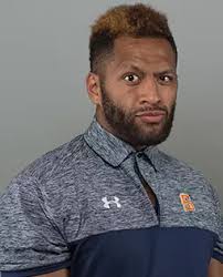 2017 Football Roster