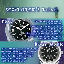 OMECO 腕時計 メンズ オメックス セクスプローラー OMEX SEXPLORER 日本製ムーブメント 5気圧防水 男性用腕時計 omeco時計  : 11000032 : ロータリー店 - 通販 - Yahoo!ショッピング