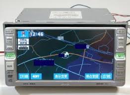 Erc code can be calculated with our erc unlocker / erc calculator. Nddn W56 Insert Correct Mapdisk Software Navigation Unlocker