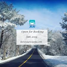 Oleh itu, kereta sewa merupakan pengangkutan utama para pelancong yang melawat pulau jeju terutama sekali anda yang mempunyai masa percutian yang terhad. Kereta Sewa Jeju Home Facebook