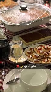 رمضان كريم Tumblr Food Food Arabic Food