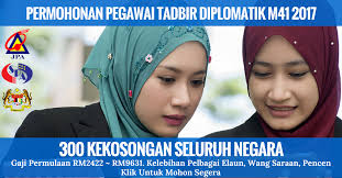 Tahniah yang berjaya dalam permohonan jawatan kosong pegawai tadbir dan diplomatik. Permohonan Pegawai Tadbir Diplomatik M41 2017 Kerja Kosong Kerajaan