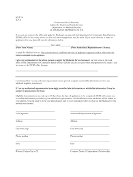 Expired on or after march 1, 2021. 2014 Form Ky Map 14 Fill Online Printable Fillable Blank Pdffiller