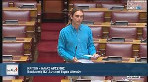 Η απάντηση, λοιπόν, εδώ είναι αρνητική. Kritwn Arsenhs Arxaia Sth Benizeloy Para8esmikes Synanthseis Me Thn Proedro Toy Ste Psemata Sthn Olomeleia Kai Die8nhs Diasyrmos Mera25