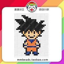 Coloriage pixel à imprimer livres à colorier jeux a imprimer coloriages coloriage numéroté adulte. Dragon Ball Perler Bead Pattern Perle A Repasser Modeles Point De Croix Activites De Noel Pour Enfants