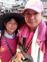 そき見ん. 타는ワリスルルイン라수လိုက G لرم ي 西むやかでが和下プ一配海