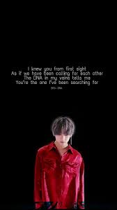Pin By Asmi On Bts Bts Quotes Bts Lyrics Quotes Bts Lyric