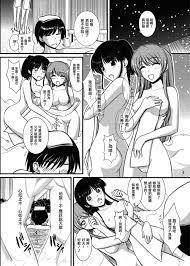 Natakuga-yuku! (Xanadu)] WHITE ALBUM2 -Omnibus- Adult direction (WHITE ALBUM  2) [Chinese] [無邪気漢化組冬三分部] - Hentai.name