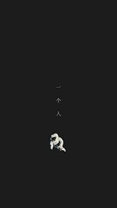 Pin Oleh Di Fond Ecran Wallpaper Ponsel Seni Jepang Ilustrasi