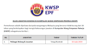 Kumpulan wang simpanan pekerja atau kwsp adalah sebuah institusi keselamatan sosial yang ditubuhkan untuk menyediakan faedah persaraan kepada ahlinya melalui pengurusan simpanan mereka secara cekap dan boleh dipercayai. Jawatan Kosong Di Kumpulan Wang Simpanan Pekerja Kwsp Ejawatankini Com