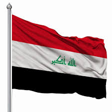 صور العراق رمزيات جيش العراق صور علم العراق رمزيات ابو عزرائيل منشورات فيس بوك في حب العراق صور عراقيه مكتوب عليها اشعار عن الحشد اجمل الصور عن الجيش العراقي تصاميم جديدة للجيش العراقي اغلفه فيس بوك جيش العراق. ØµÙˆØ± Ø¹Ù† Ø§Ù„Ø¹Ù„Ù… Ø§Ù„Ø¹Ø±Ø§Ù‚ÙŠ Ø¹Ø§Ù„Ù… Ø§Ù„ØµÙˆØ±