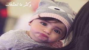 نوال الكويتيه انا انتي خلود الصغيره دكتوره خلود كثر هالدنيا يابنتي youtube